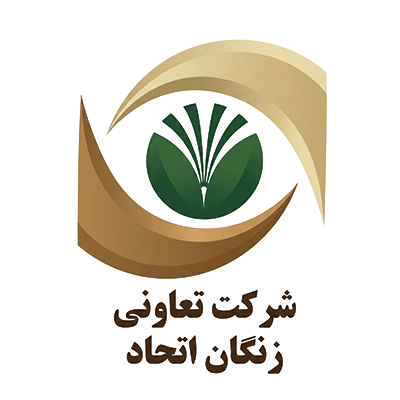 شرکت تعاونی زنگان اتحاد
