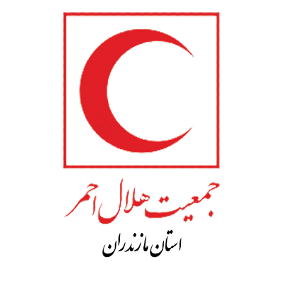 جمعیت هلال احمر استان مازندران