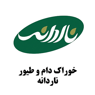 خوراک دام و طیور ناردانه